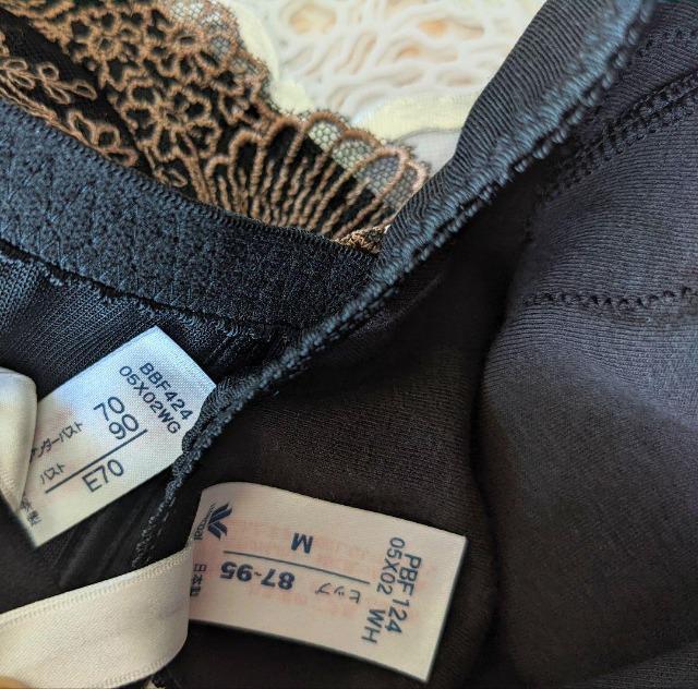 Wacoal/ワコール/Trefle/トレフル/E70&ノーマルショーツ/M/ガトーローズ/黒/薔薇 < 女性ファッション Wacoal/ワコール/Trefle/トレフル/E70&ノーマルショーツ/M/ガトーローズ/黒/薔薇 < 女性ファッションの