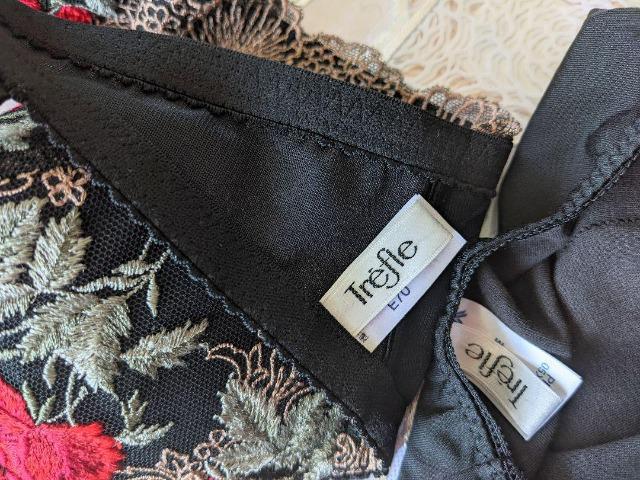 Wacoal/ワコール/Trefle/トレフル/E70&ノーマルショーツ/M/ガトーローズ/黒/薔薇 < 女性ファッション Wacoal/ワコール/Trefle/トレフル/E70&ノーマルショーツ/M/ガトーローズ/黒/薔薇 < 女性ファッションの