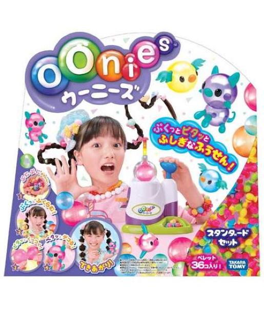 ウーニーズ スタンダード < おもちゃ  ウーニーズ スタンダード  < おもちゃの