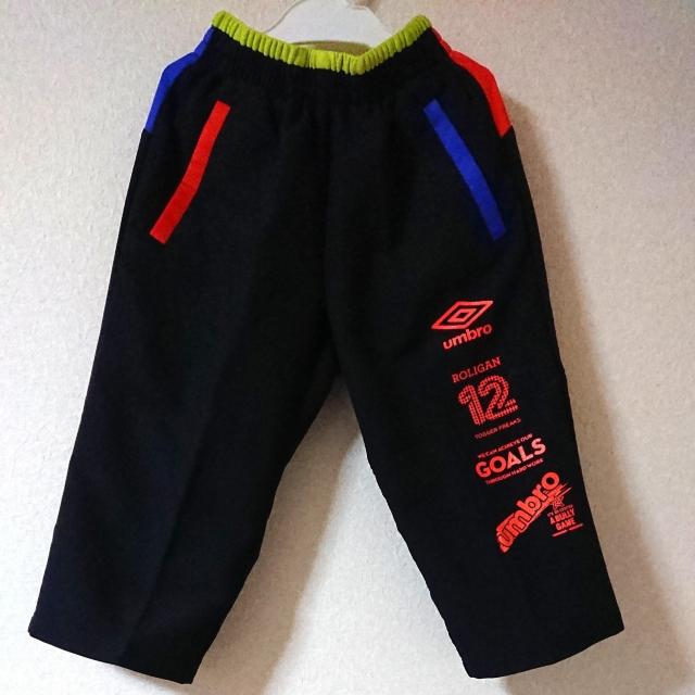 umbroハーフパンツ 七分丈  ハンパ丈 < ブランド  umbroハーフパンツ 七分丈  ハンパ丈  < ブランドの