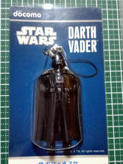 docomo ☆ ダースベイダー オリジナルストラップ < ホビー docomo ☆ ダースベイダー オリジナルストラップ < ホビーの