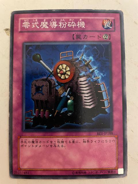 VYy㩁E뎮Ӌ@z   g[fBOJ[h 