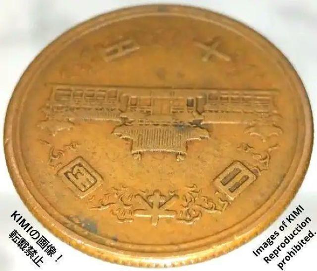 十円青銅貨 ギザ十 昭和三十年 日本国 10円 硬貨 1955年 貨幣 ぎざ十 昭和30年 コイン < ホビー  十円青銅貨 ギザ十 昭和三十年 日本国 10円 硬貨 1955年 貨幣 ぎざ十 昭和30年 コイン < ホビーの