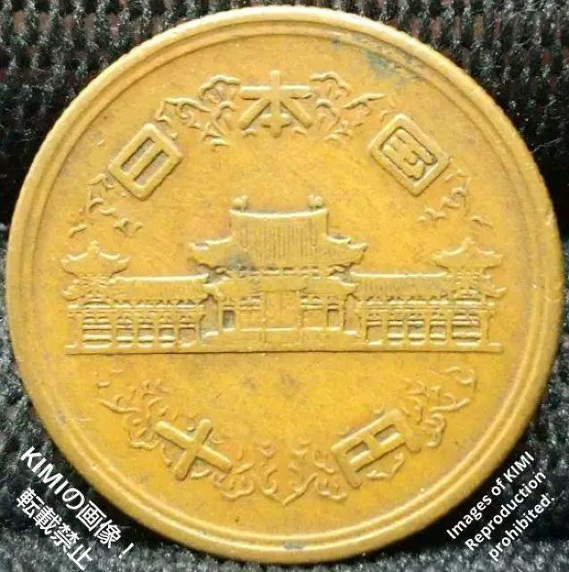 十円青銅貨 ギザ十 昭和三十年 日本国 10円 硬貨 1955年 貨幣 ぎざ十 昭和30年 コイン < ホビー  十円青銅貨 ギザ十 昭和三十年 日本国 10円 硬貨 1955年 貨幣 ぎざ十 昭和30年 コイン < ホビーの