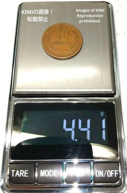 十円青銅貨 ギザ十 昭和三十年 日本国 10円 硬貨 1955年 貨幣 ぎざ十 昭和30年 コイン < ホビー  十円青銅貨 ギザ十 昭和三十年 日本国 10円 硬貨 1955年 貨幣 ぎざ十 昭和30年 コイン < ホビーの