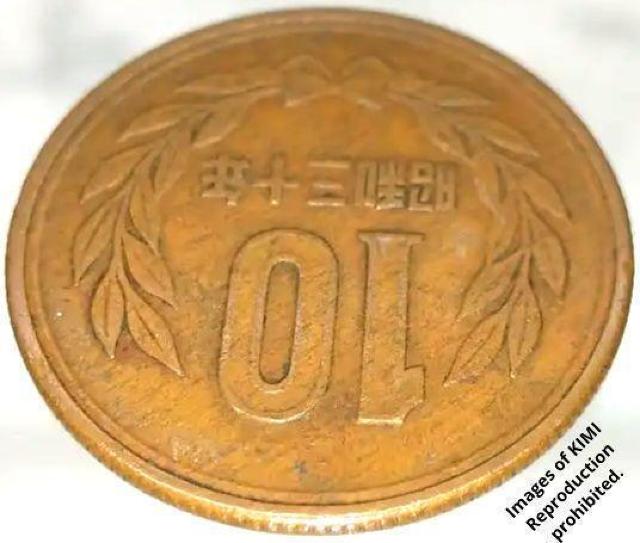 十円青銅貨 ギザ十 昭和三十年 日本国 10円 硬貨 1955年 貨幣 ぎざ十 昭和30年 コイン < ホビー  十円青銅貨 ギザ十 昭和三十年 日本国 10円 硬貨 1955年 貨幣 ぎざ十 昭和30年 コイン < ホビーの