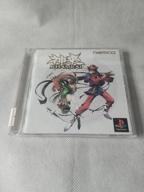 プレイステーションソフト 神来(カムライ) < ゲーム本体/ソフト  プレイステーションソフト 神来(カムライ)  < ゲーム本体/ソフトの
