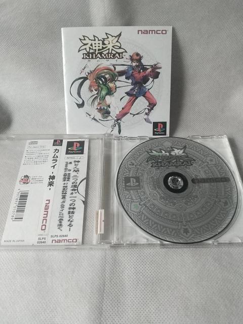 プレイステーションソフト 神来(カムライ) < ゲーム本体/ソフト  プレイステーションソフト 神来(カムライ) < ゲーム本体/ソフトの