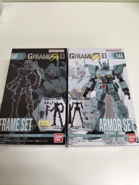 ガンダムGフレームFA ジムカスタム フレームアーマーセット 未開封新品 < アニメ/コミック/キャラクター  ガンダムGフレームFA ジムカスタム フレームアーマーセット 未開封新品  < アニメ/コミック/キャラクターの