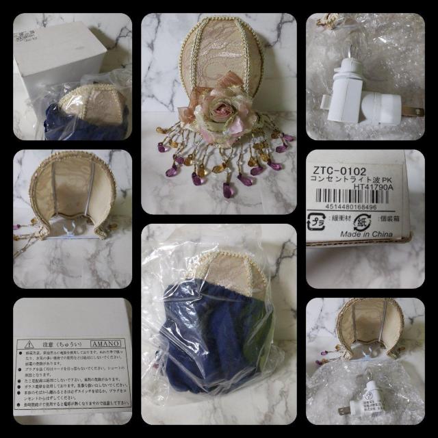 バラ雑貨好きな方や姫部屋に!!薔薇・レースコンセントライト【展示品】 姫系 < 家電/AV  バラ雑貨好きな方や姫部屋に!!薔薇・レースコンセントライト【展示品】 姫系 < 家電/AVの