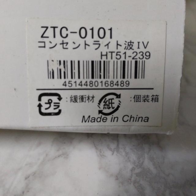 バラ雑貨好きな方や姫部屋に!!薔薇・レースコンセントライト【展示品】 姫系 < 家電/AV  バラ雑貨好きな方や姫部屋に!!薔薇・レースコンセントライト【展示品】 姫系 < 家電/AVの