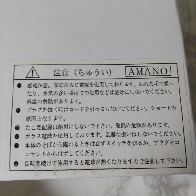 バラ雑貨好きな方や姫部屋に!!薔薇・レースコンセントライト【展示品】 姫系 < 家電/AV  バラ雑貨好きな方や姫部屋に!!薔薇・レースコンセントライト【展示品】 姫系 < 家電/AVの