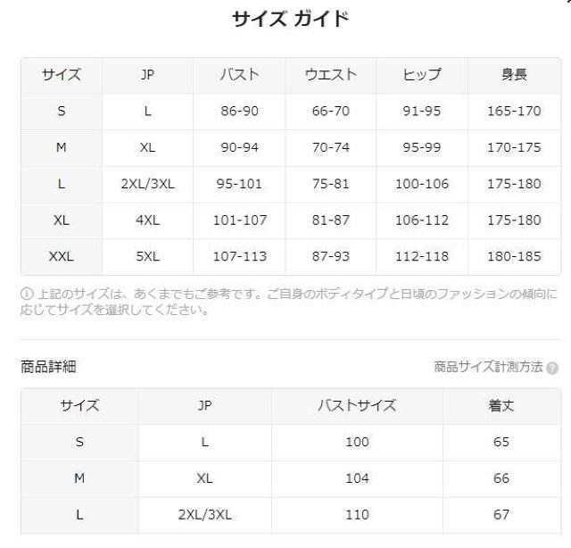 1290~Paisley Print VlbNuEX tĂɂ҂@tr`TCYri{TCYkj  t@bV 