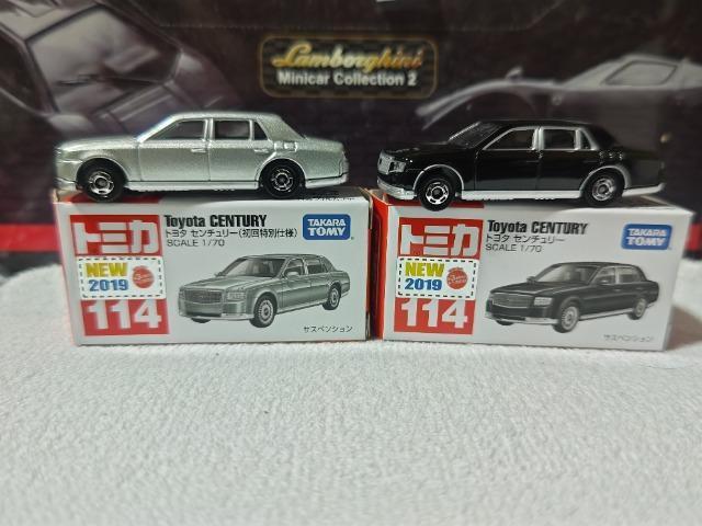 赤箱 トヨタ センチュリー 通常/初回限定カラー < ホビー 赤箱 トヨタ センチュリー 通常/初回限定カラー < ホビーの