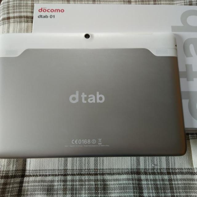 【*ほぼ新品☆】 10.1インチHD液晶タブレット☆ docomo Dtab* < PC本体/周辺機器  【*ほぼ新品☆】 10.1インチHD液晶タブレット☆ docomo Dtab* < PC本体/周辺機器の