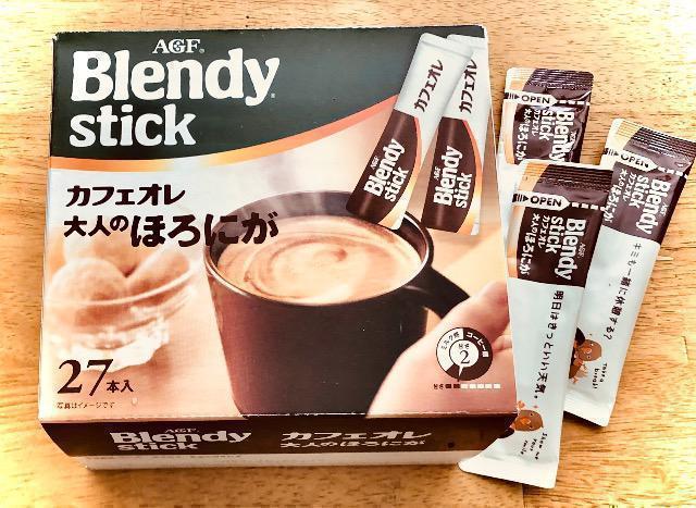 Blendy stick JtFIl̂قɂQVo 