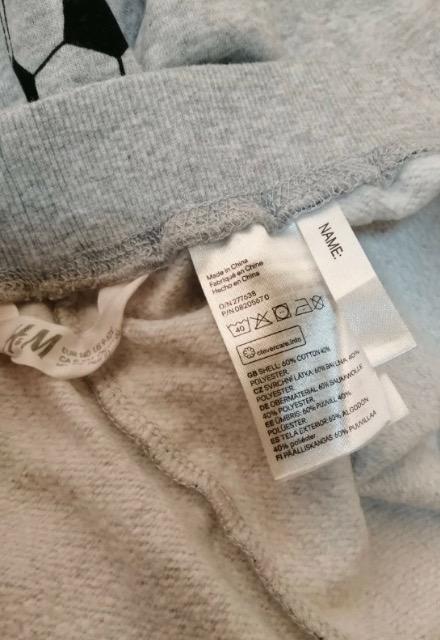 極美品スウェットカジュアルパンツグレープリント男女兼用柔らかい素敵大活躍人気 総柄癒される < 男性ファッション  極美品スウェットカジュアルパンツグレープリント男女兼用柔らかい素敵大活躍人気 総柄癒される < 男性ファッションの