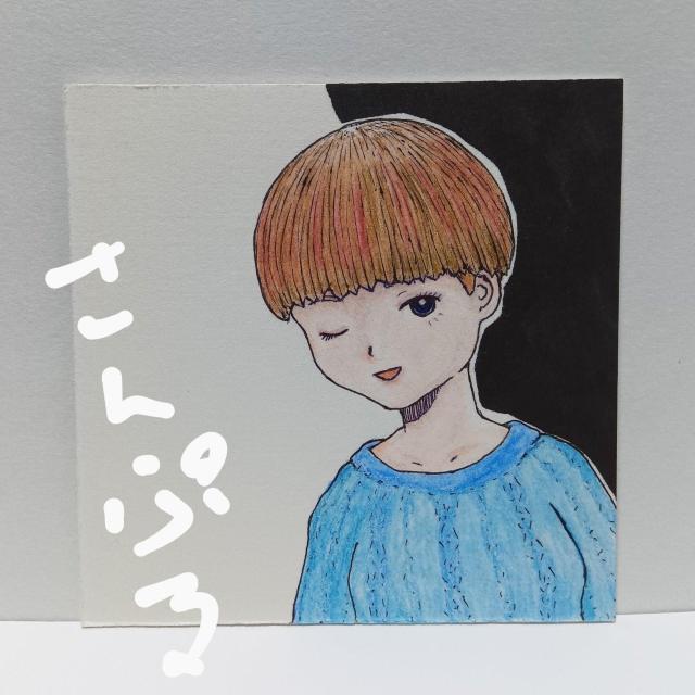 オリジナルイラスト 手描きイラスト GIRL ハンドメイド インテリア 絵 原画 自作 女の子 アート カラー アナログイラスト < アニメ/コミック/キャラクター  オリジナルイラスト 手描きイラスト GIRL ハンドメイド インテリア 絵 原画 自作 女の子 アート カラー アナログイラスト  < アニメ/コミック/キャラクターの