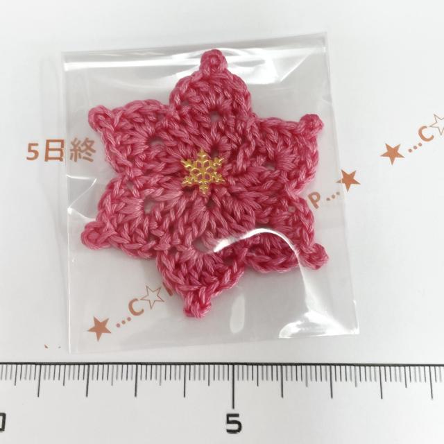 5*nhCh*̌`[t@2 