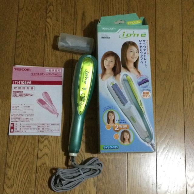 2way ヘアアイロン ストレート&ウエーブ < 家電/AV  2way ヘアアイロン ストレート&ウエーブ  < 家電/AVの