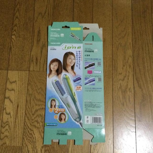 2way ヘアアイロン ストレート&ウエーブ < 家電/AV  2way ヘアアイロン ストレート&ウエーブ < 家電/AVの