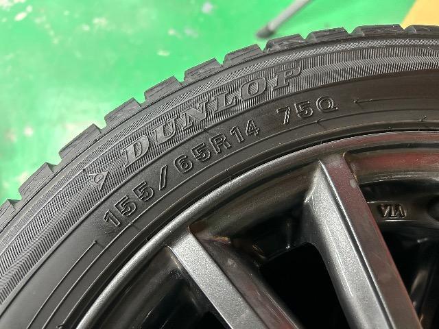 0110118ÍYX^bhX^C4{_bvEB^[}bNXЊOA~zC[Zbgy155/65R14