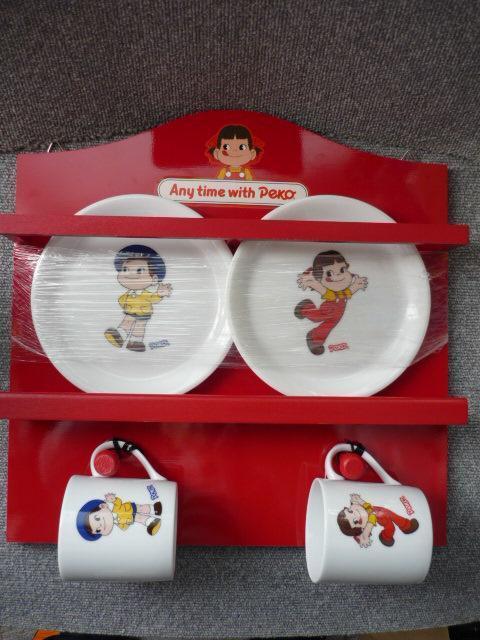 yRuǊ|}OJbv\[T[vS17   Aj/R~bN/LN^[ 