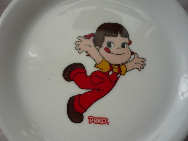 yRuǊ|}OJbv\[T[vS17  Aj/R~bN/LN^[ 