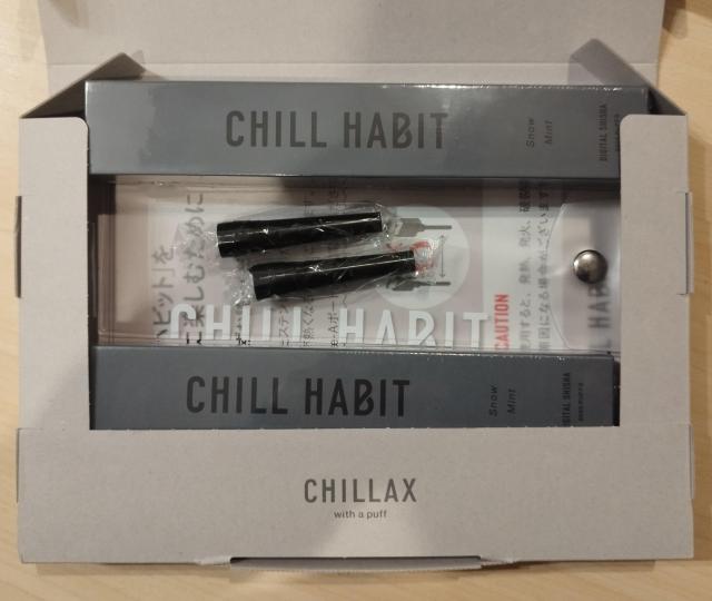 チルハビット「CHILL HABIT 」スノーミント 2本 新品未使用 送料込 < 家電/AV  チルハビット「CHILL HABIT 」スノーミント 2本 新品未使用 送料込 < 家電/AVの