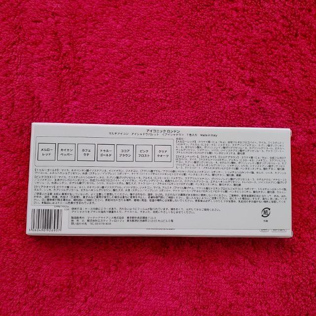 ACRjbNh lCi@}`ACRACVhEpbg@Ki@߂؂₩ڌo@ICONIC  /RX/lC 