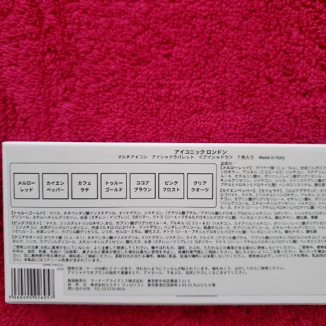 ACRjbNh lCi@}`ACRACVhEpbg@Ki@߂؂₩ڌo@ICONIC  /RX/lC 