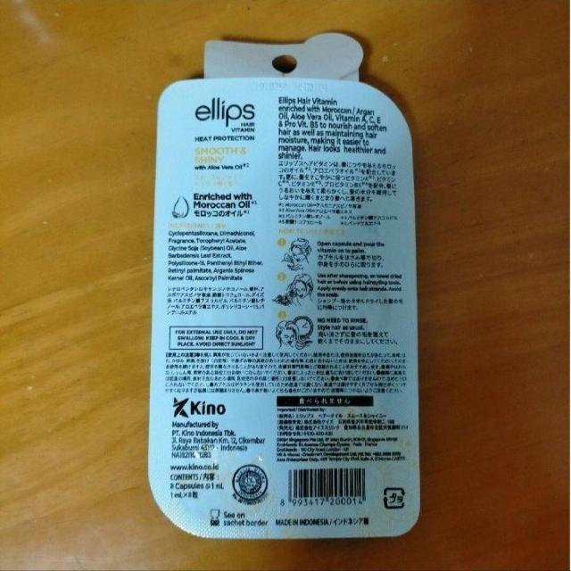 GbvX X[XICg[gg@X[XVCj[ 8  CeA/Ct 