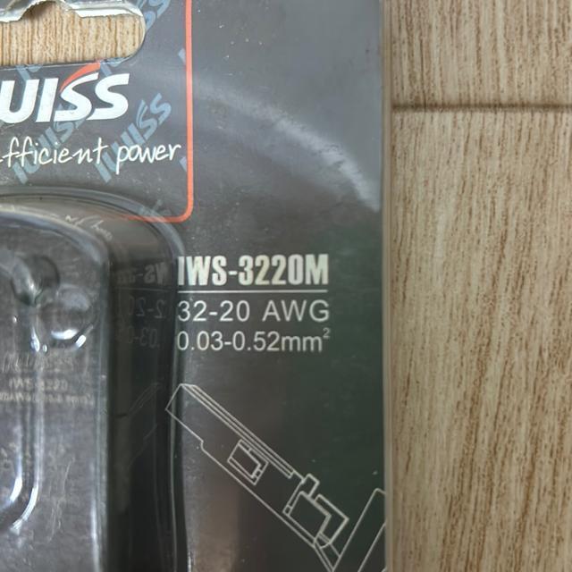 IWISS H@IWS-3220M  gpi