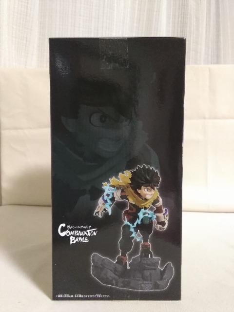 �l�̃q�[���[�A�J�f�~�ACombination�@Battle�@IZUKU�@MIDORIYA�@�I��