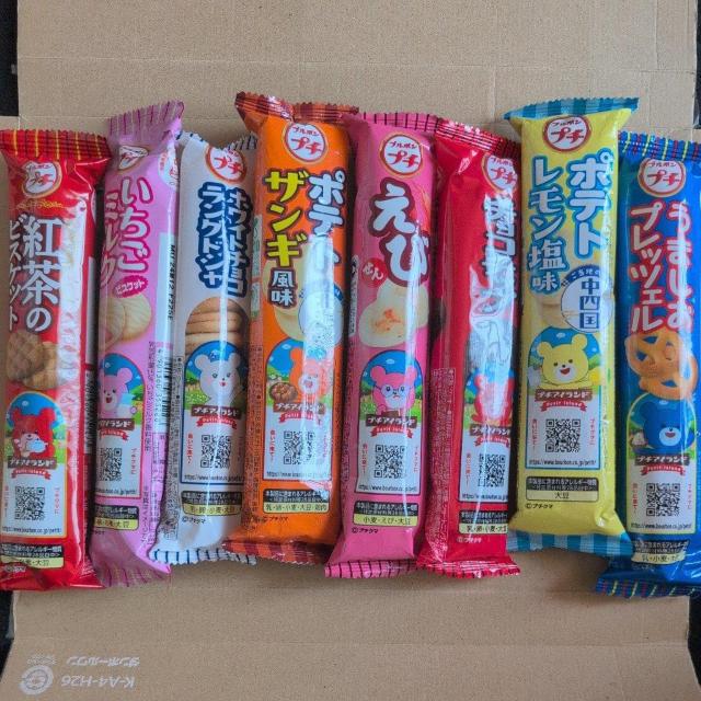 3/14���̌��艿�i�� �v�`�V���[�Y8��� 