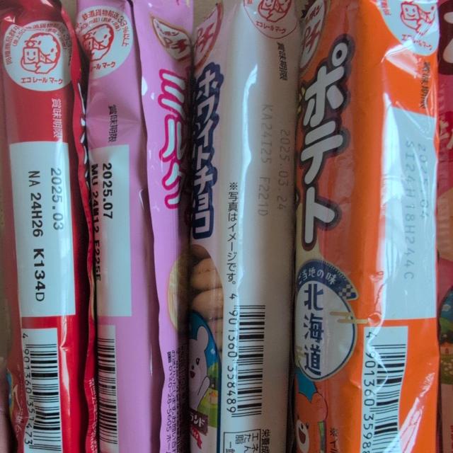 3/14���̌��艿�i�� �v�`�V���[�Y8���