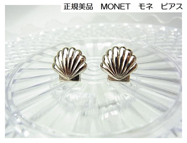 ���K���i�@MONET�@���l�@�s�A�X�@�@�V�F���^ 