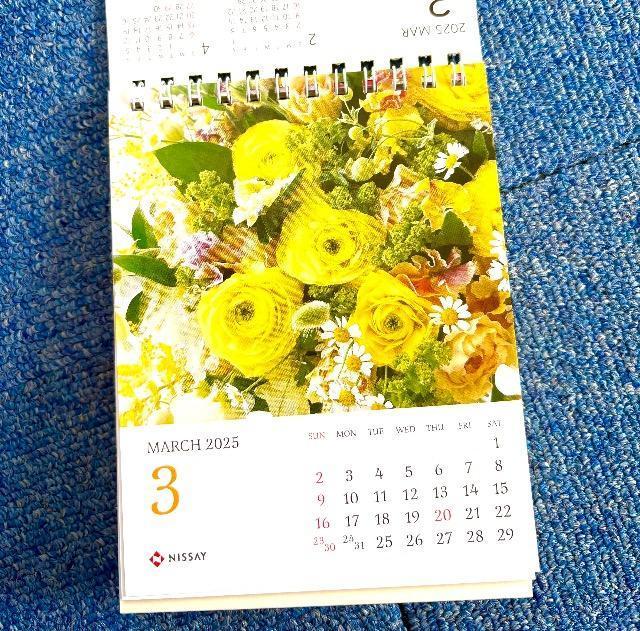 { ڋq u2025 t[J_[v Calendar Vi ON/OFFʃXPW[Ǘ 9މ  zr[ 