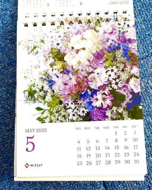 { ڋq u2025 t[J_[v Calendar Vi ON/OFFʃXPW[Ǘ 9މ  zr[ 