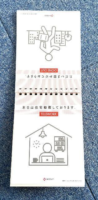 { ڋq u2025 t[J_[v Calendar Vi ON/OFFʃXPW[Ǘ 9މ  zr[ 