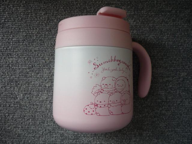 すみっコぐらし「蓋付きステンレスマグカップ」T8 < アニメ/コミック/キャラクター  すみっコぐらし「蓋付きステンレスマグカップ」T8  < アニメ/コミック/キャラクターの