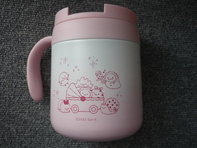 すみっコぐらし「蓋付きステンレスマグカップ」T8 < アニメ/コミック/キャラクター  すみっコぐらし「蓋付きステンレスマグカップ」T8 < アニメ/コミック/キャラクターの