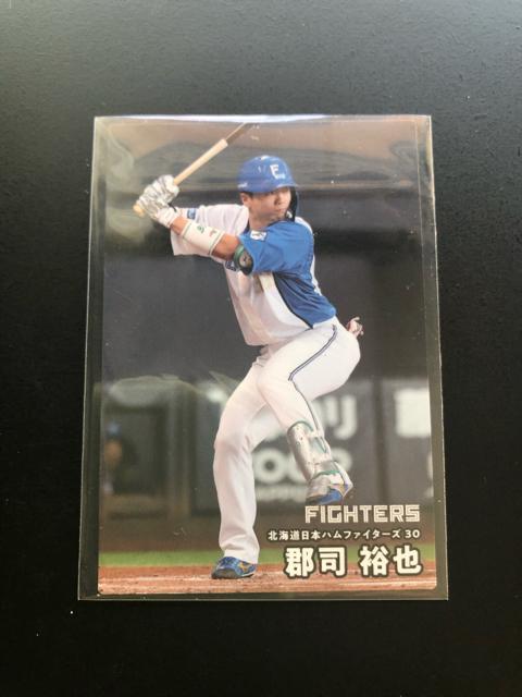 QOQTJr[싅Pe/mn-ORWEkC{nt@C^[YESiT  g[fBOJ[h 