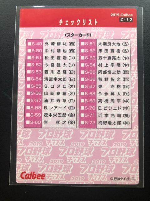 QOPXJr[싅Re/C-PQE_^CK[Xm`FbNXgJ|hn  g[fBOJ[h 