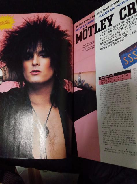 BURRN ! (バーン) 1987年 04月号  モトリー・クルー < 本/雑誌  BURRN ! (バーン) 1987年 04月号  モトリー・クルー < 本/雑誌の