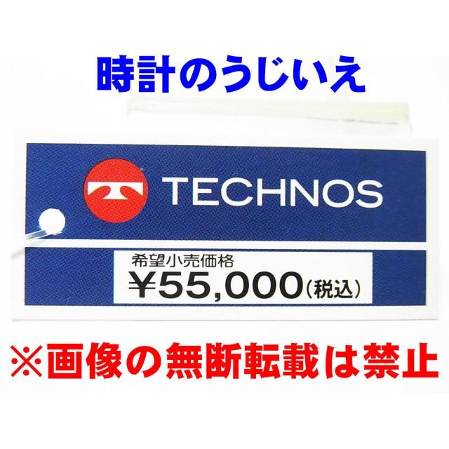 eNmX am NH[c T9C23SS 艿55,000-iōj Vi  jANZT[/v 