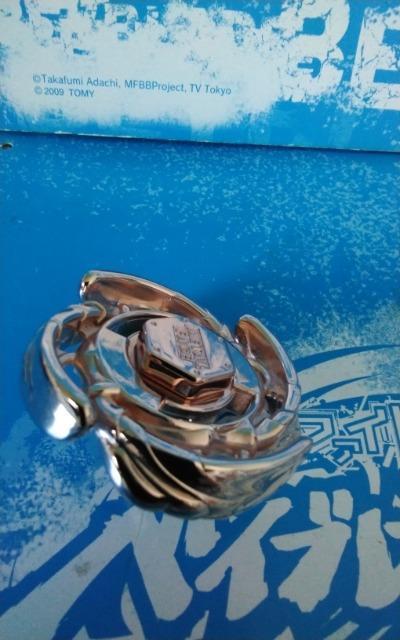 ベイ!!アクアリオ105F !!4層ベイ!!新品未使用!!ピンクゴールドメッキ!!究極仕上げ!! < おもちゃ  ベイ!!アクアリオ105F !!4層ベイ!!新品未使用!!ピンクゴールドメッキ!!究極仕上げ!! < おもちゃの