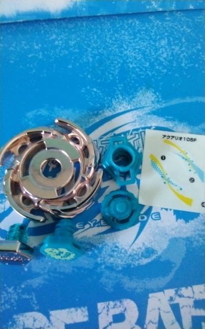 ベイ!!アクアリオ105F !!4層ベイ!!新品未使用!!ピンクゴールドメッキ!!究極仕上げ!! < おもちゃ  ベイ!!アクアリオ105F !!4層ベイ!!新品未使用!!ピンクゴールドメッキ!!究極仕上げ!! < おもちゃの