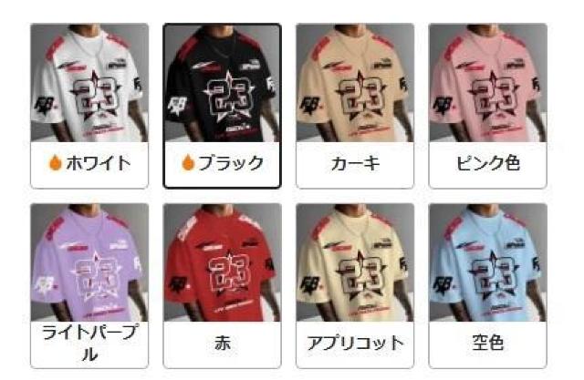 爆ヤス価格1390円★メンズ シカゴ23 レーシング グラフィックTシャツ 半袖 サマー USAサイズM(日本サイズXL相当) < 男性ファッション 爆ヤス価格1390円★メンズ シカゴ23 レーシング グラフィックTシャツ 半袖 サマー USAサイズM(日本サイズXL相当) < 男性ファッションの