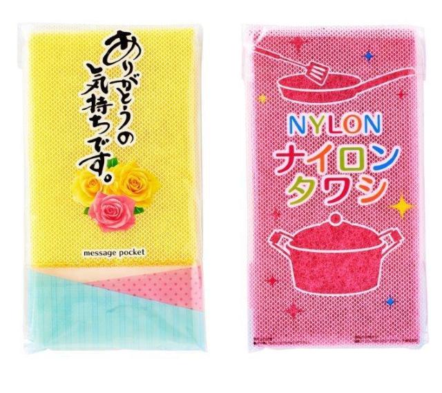 ☆新品・未使用・未開封・ナイロンタワシ×2個セット・送料込み☆ < インテリア/ライフ ☆新品・未使用・未開封・ナイロンタワシ×2個セット・送料込み☆ < インテリア/ライフの